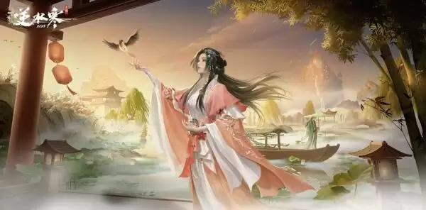 人间朝暮剧情章节