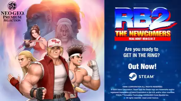 SNK重启经典：饿狼传说新作登陆Steam