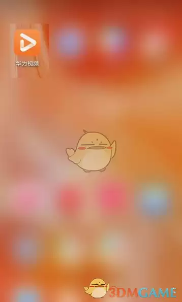 《华为视频》点赞视频方法