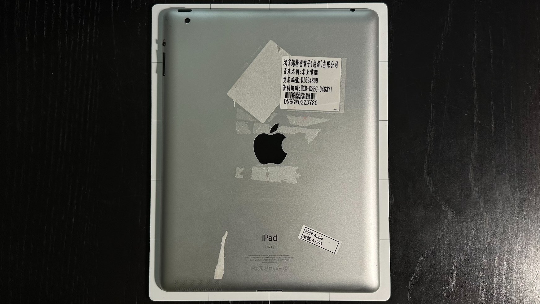原型机曝光：苹果曾计划推出 8GB 存储平价 iPad