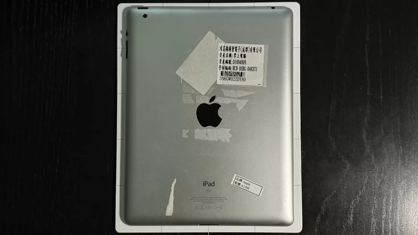 原型机曝光:苹果曾计划推出 8GB 存储平价 iPad