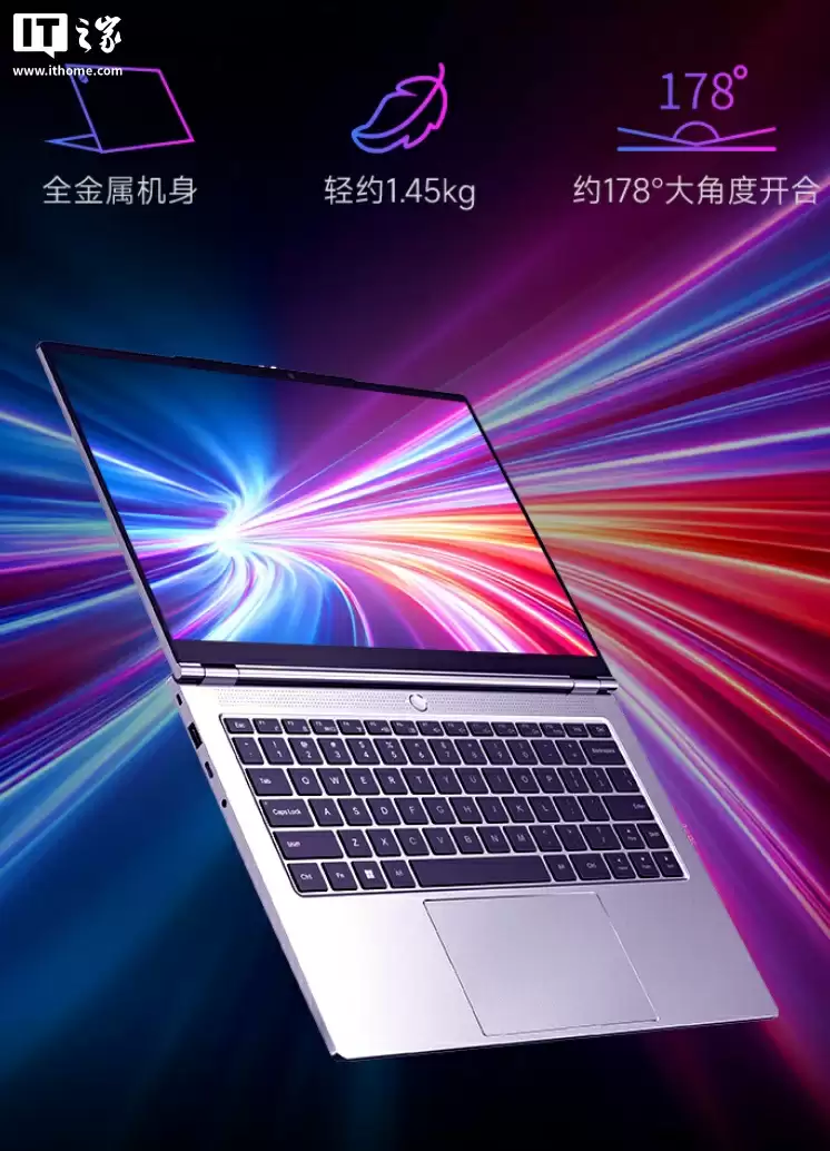 机械革命推出 2026 款无界 14X 斗战版笔记本:R7 H 255 + 16G + 512G,3199 元