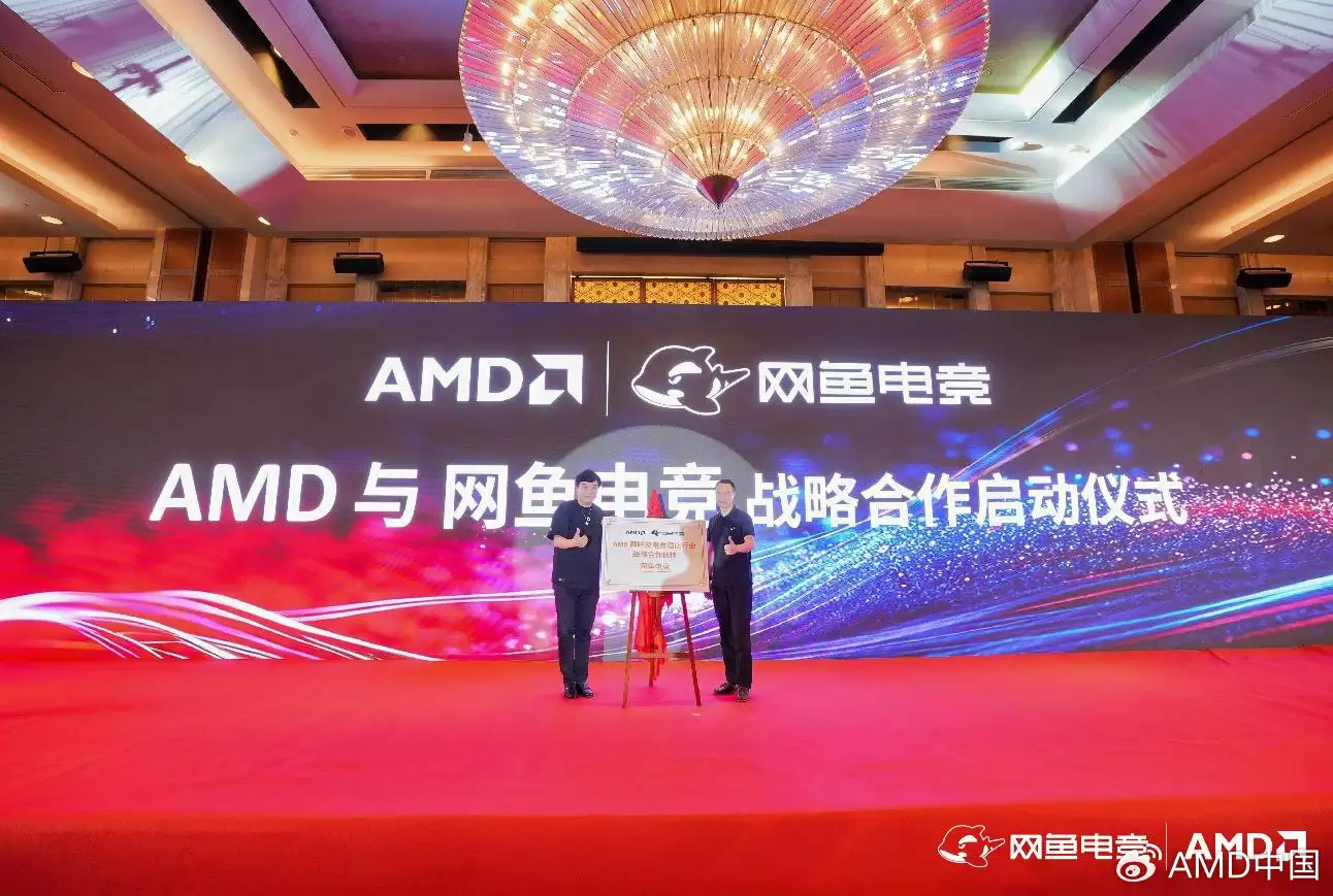 AMD：未来将让锐龙