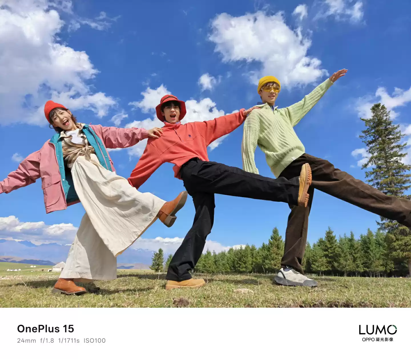 一加 15 手机拍摄样张公布：支持 LUMO 凝光影像，预计将主打人像摄影