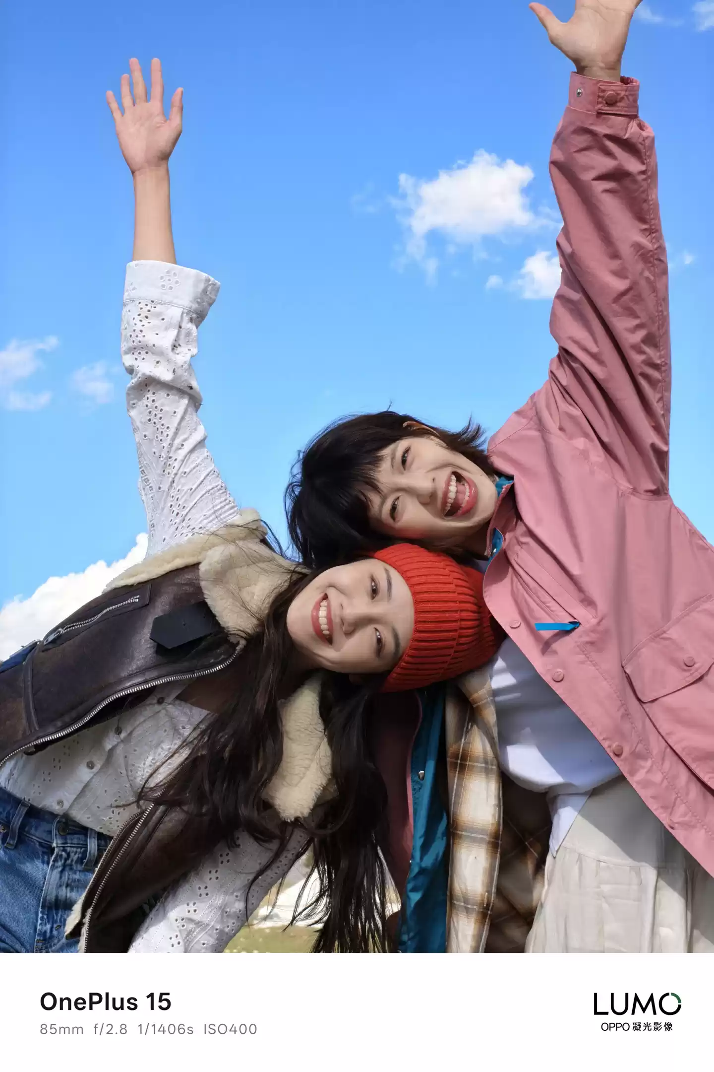 一加 15 手机拍摄样张公布：支持 LUMO 凝光影像，预计将主打人像摄影