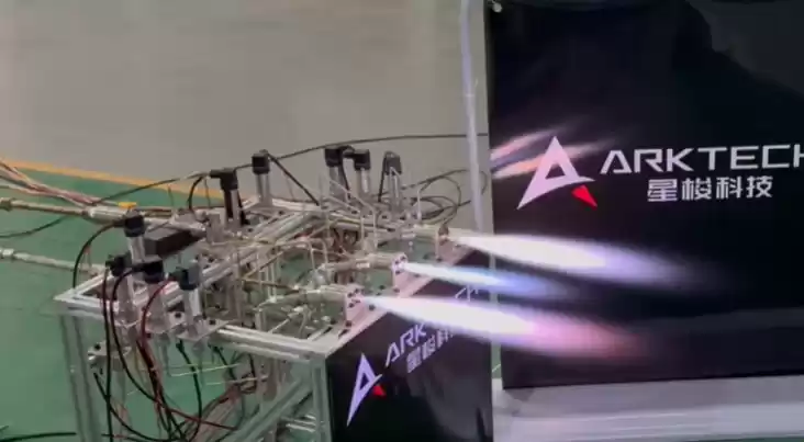 我国星梭科技全流量发动机火炬点火试验圆满成功，自研火炬点火器综合性能达到国际先进水平