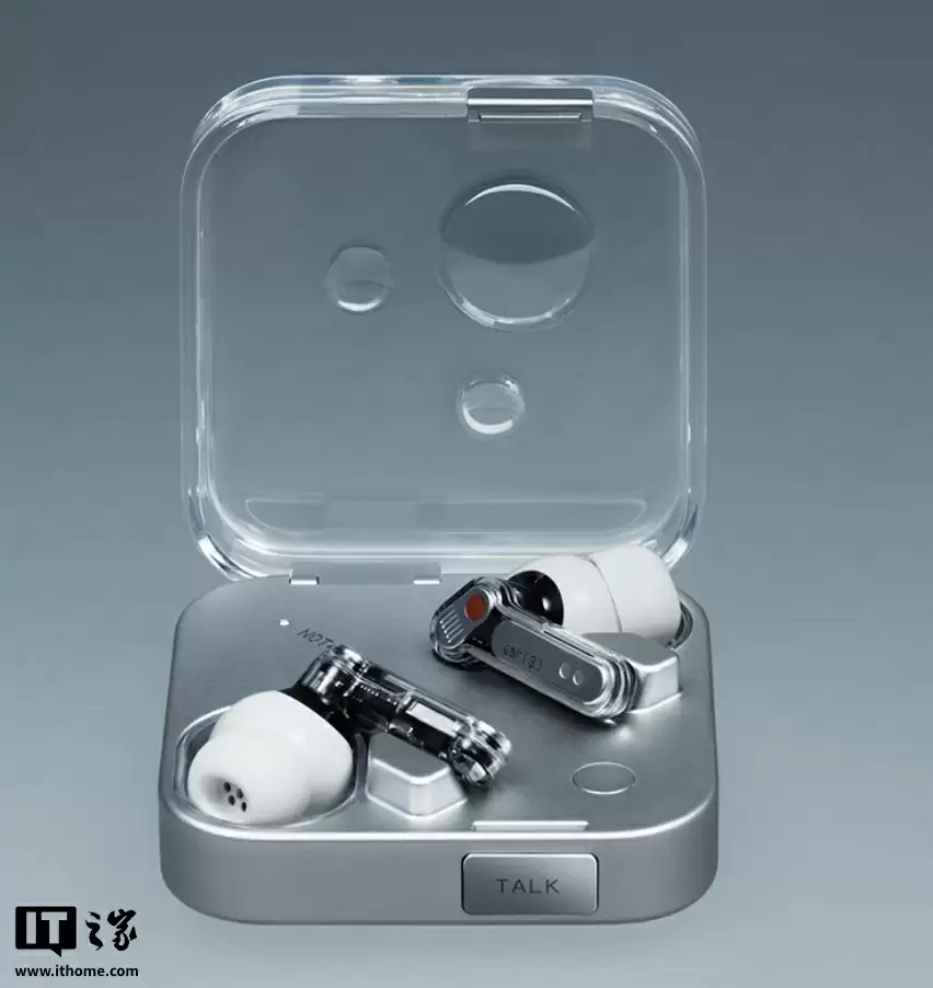 Nothing Ear(3)耳机国行首销:45dB 主动降噪、主打 Super Mic 超级麦克风功能,首发价 1198.8 元