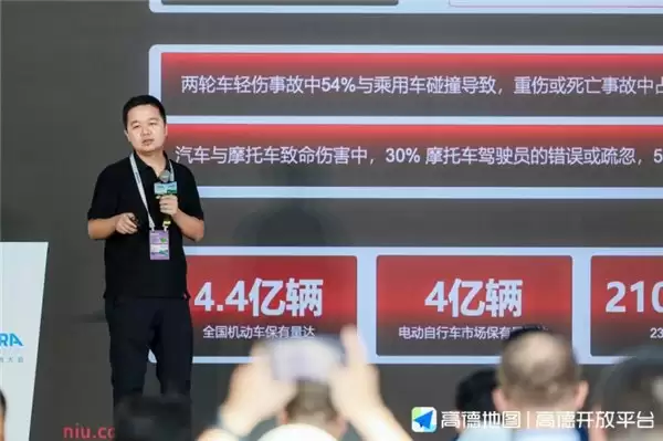 高德开放平台亮相 2025 云栖大会,“AMAP AI Inside”推动空间智能走进 360 行!