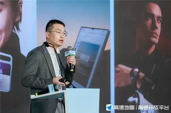 高德开放平台亮相 2025 云栖大会,“AMAP AI Inside”推动空间智能走进 360 行!