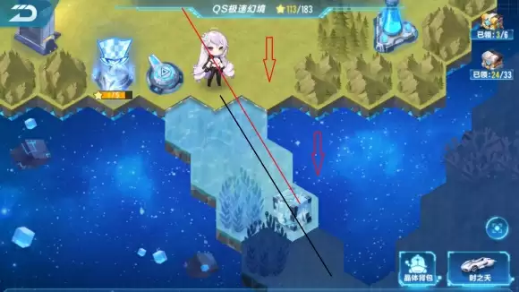 QQ飞车手游QS幻境双生第四章攻略