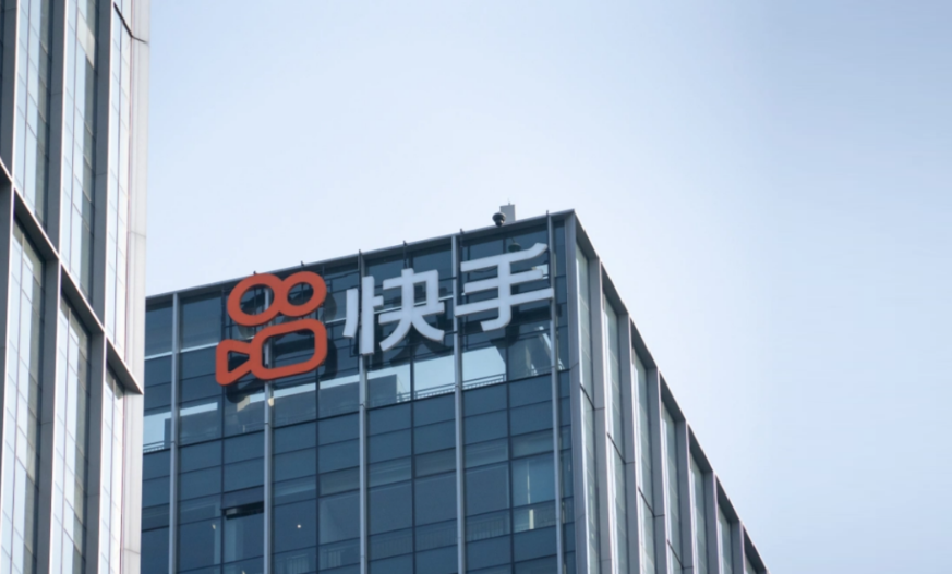 快手本地生活转型