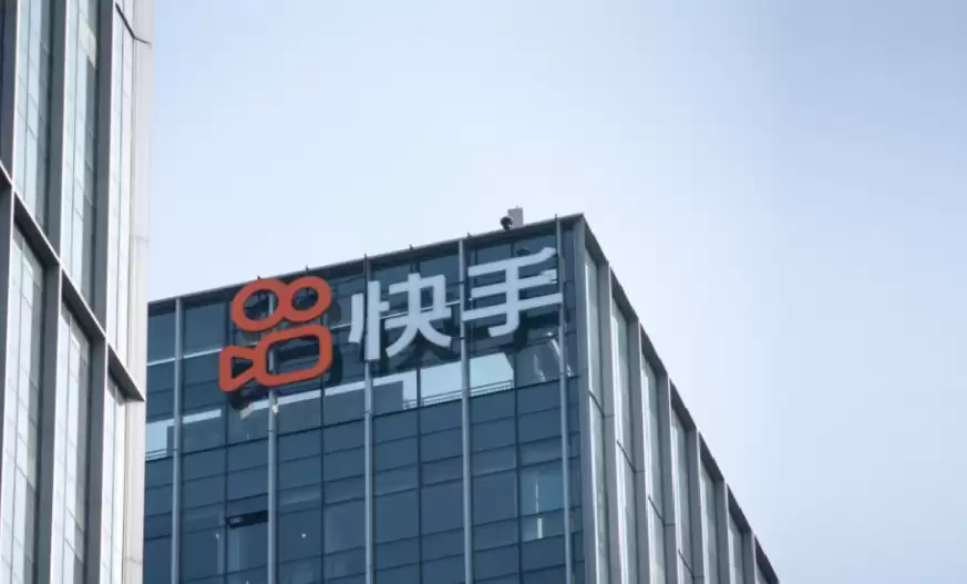 快手本地生活转型