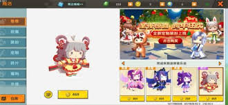 迷你世界怎么找回旧账号