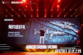 暗区突围游戏逼真体验：为何对战后手心全是汗