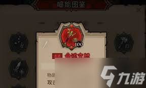 火弓法流派终极轰炸玩法指南：英雄无闪高效输出