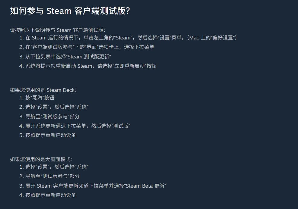 参与测试方法