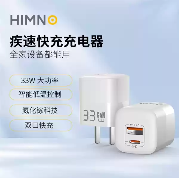 优惠活动示意图