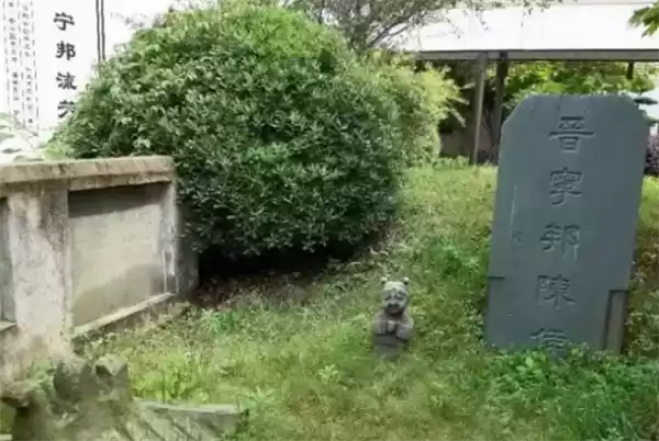 衢州酒店内发现的西晋古墓