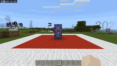 我的世界服务器指令大全