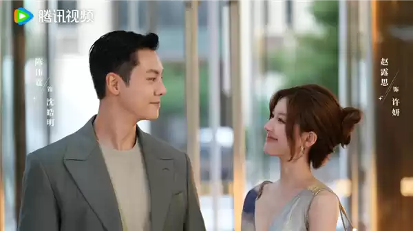 赵露思《许我耀眼》创纪录