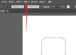 解锁选项截图