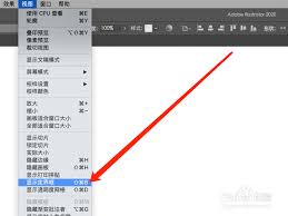 更新界面截图