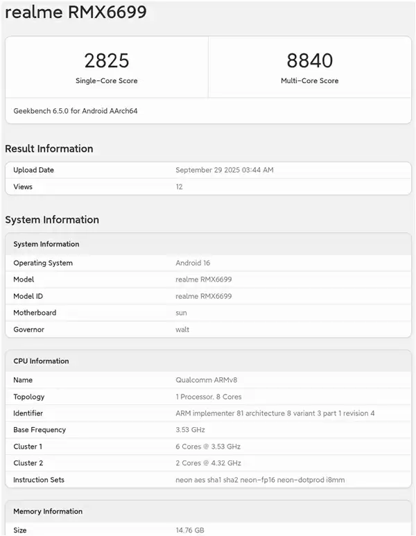 挑战最强标准版!真我GT8跑分出炉:骁龙8至尊版+16GB内存