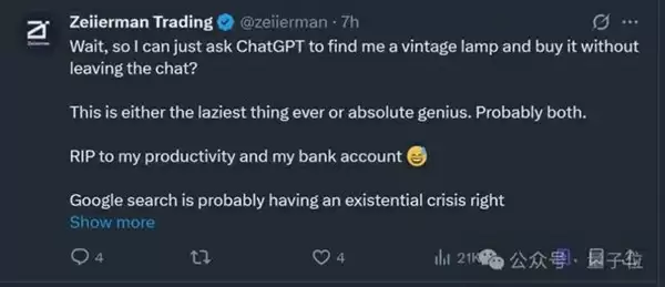 ChatGPT可以下单买买买了