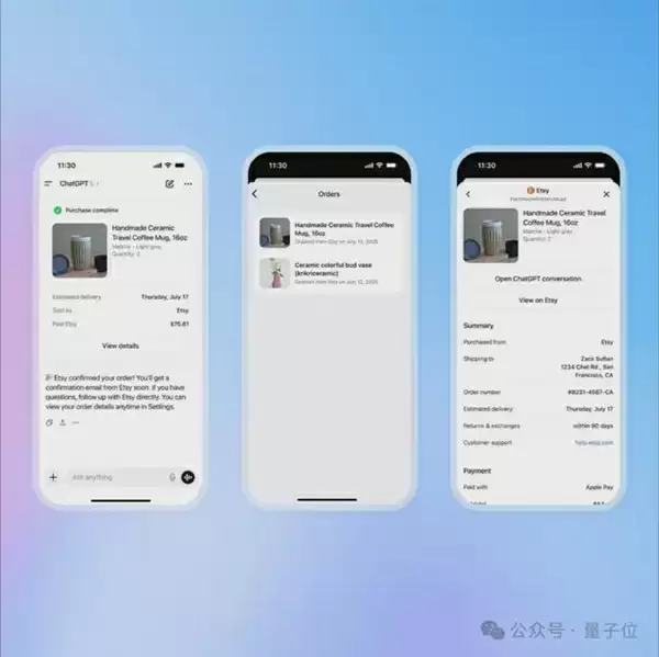 ChatGPT可以下单买买买了