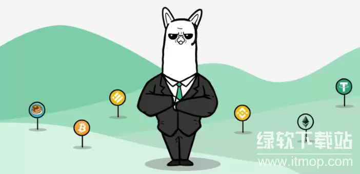 Alpaca币创始人背景