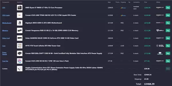 离大谱！电脑组装竟敢报价78000元：不买也有2万8的取消费