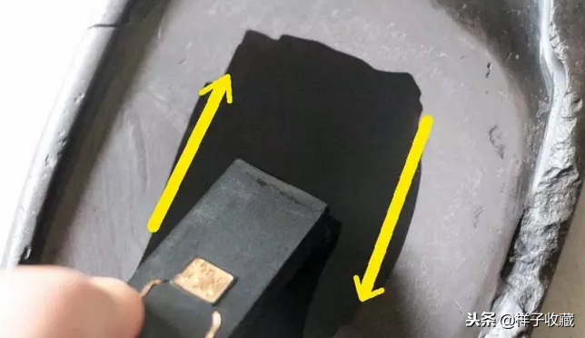 画圈研墨法