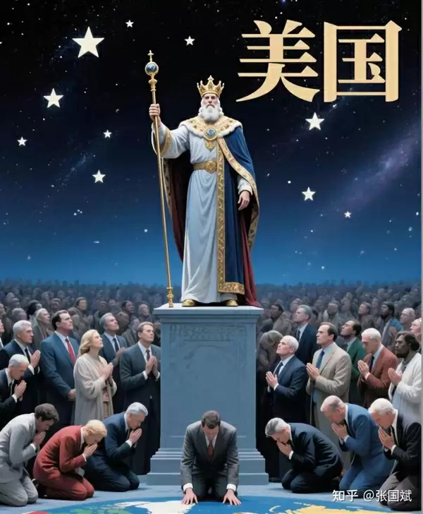 美国急眼了！被禁中国企业的子公司、控股公司