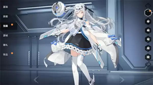 源序空间源启者玩法及养成攻略