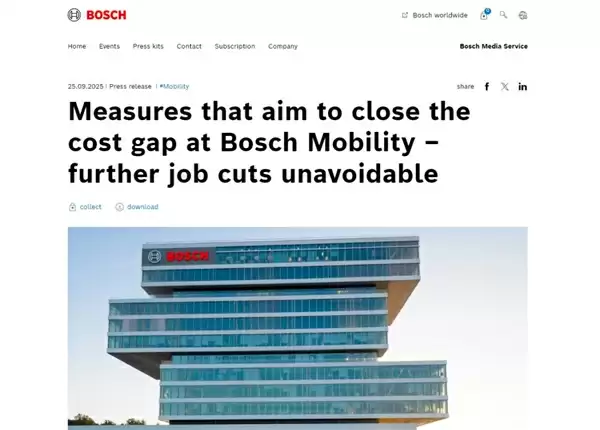 全球第一Tier 1 又又又裁员了 13000人将丢掉饭碗