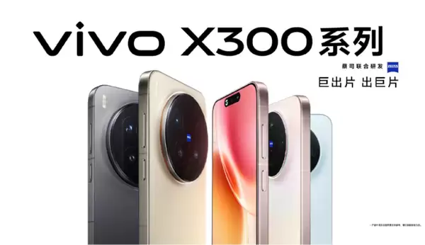 手机厂商集体变阵:果米V谁能率先突围