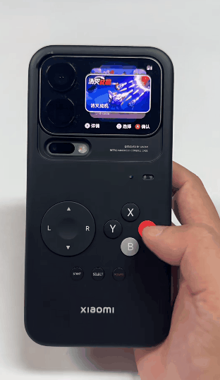 【IT之家评测室】小米 17 Pro / Pro Max 手机体验：高端体验全面进化，兼具差异化和辨识度