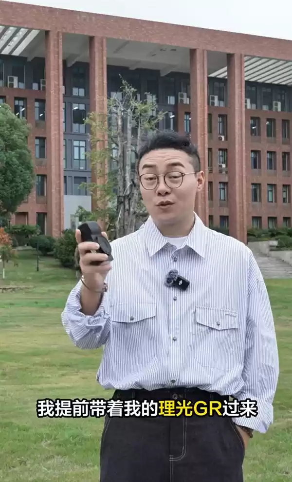 真我加入相机联名俱乐部!真我GT8