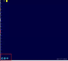 emeditor宏录制界面