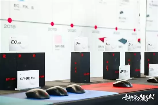  图注：文化节的现场也设置了电竞装备的体验区