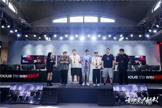 图注：岁半家族战队