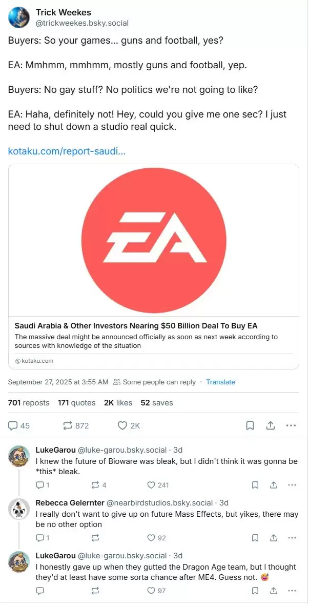 BioWare命运堪忧:收购风波下的多样性危机