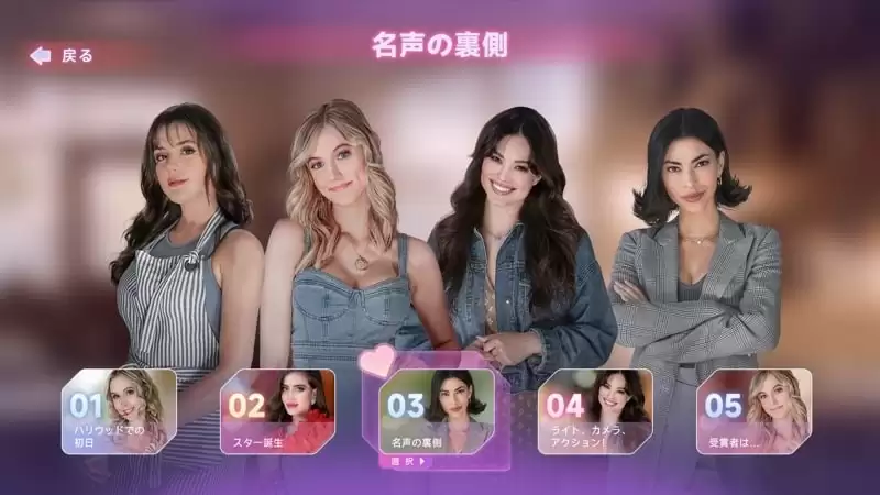 名利场秋促来袭:史低26.99元,多语言上线