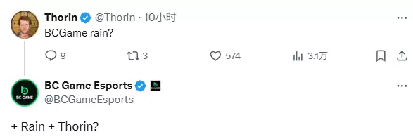 FaZe夜雨十年灯:传奇Rain离队!下一站联手s1mple?