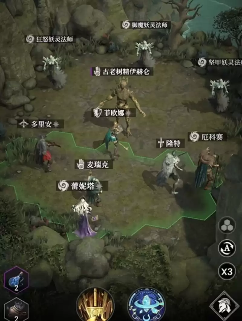 《地下城堡4:骑士与破碎编年史》树精伊赫仑打法攻略