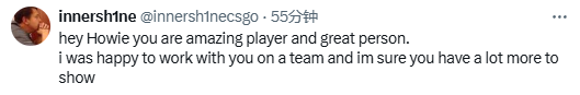 FaZe下放功勋老将rain引全网泪目，社区职业哥动态一览
