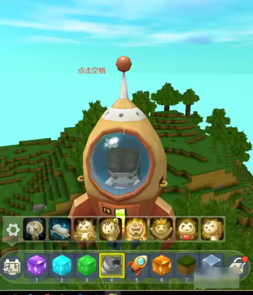 迷你世界远古巨人如何激活