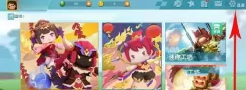 迷你世界账号丢了如何找回