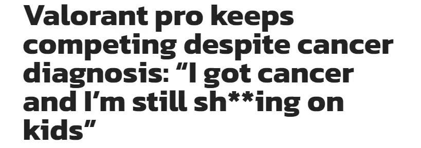 《无畏契约》选手抗癌坚持比赛展现职业精神