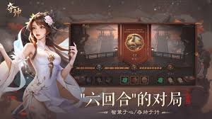 电影剧照